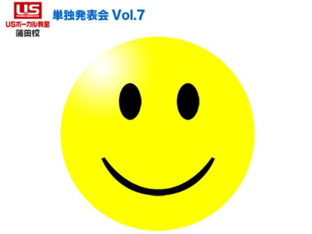 第7回発表会 (no name)